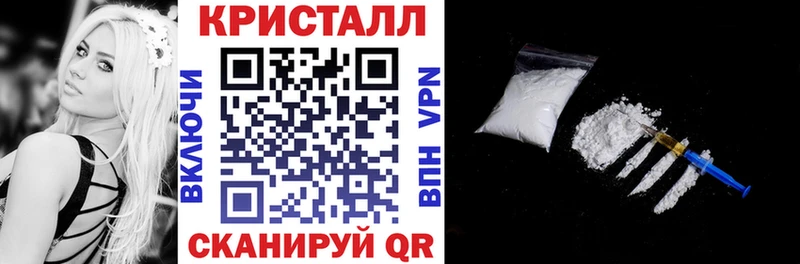 Amphetamine VHQ  Купить  Губкин 