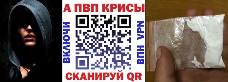А ПВП СК КРИС Губкин