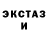 ТГК концентрат Alisher Gazetdinov