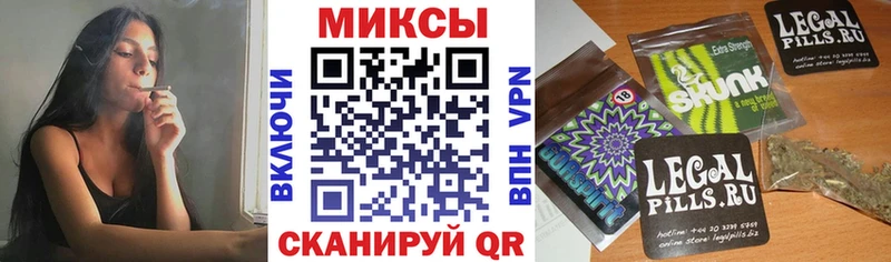БУТИРАТ бутик  Купить закладки  Губкин 