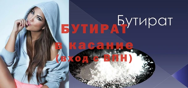 jwh Новодвинск
