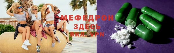 jwh Новодвинск