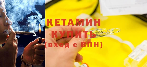 каннабис Няндома