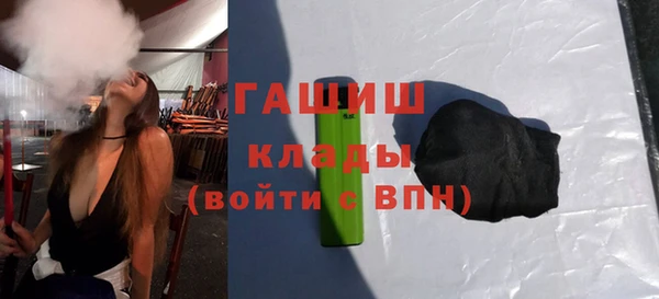 сатива Новокубанск