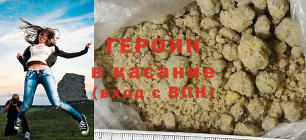 jwh Новодвинск