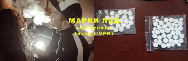 jwh Новодвинск