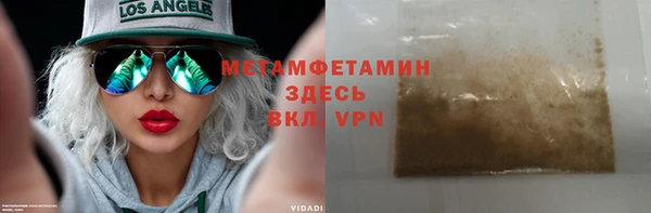 jwh Новодвинск