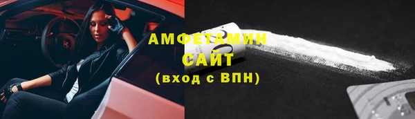 jwh Новодвинск