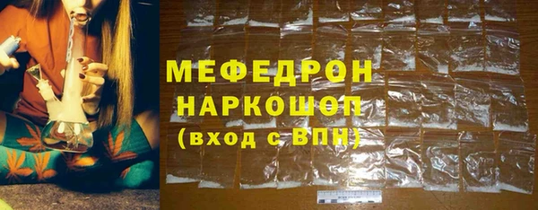 сатива Новокубанск