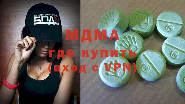 jwh Новодвинск