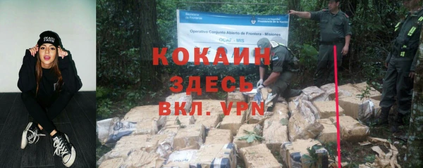 jwh Новодвинск