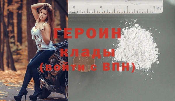 jwh Новодвинск