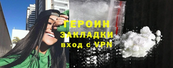 сатива Новокубанск
