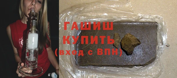 jwh Новодвинск