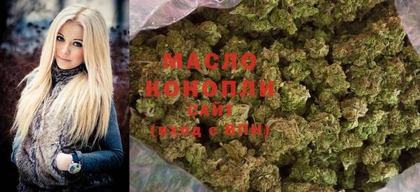 кокс Нягань