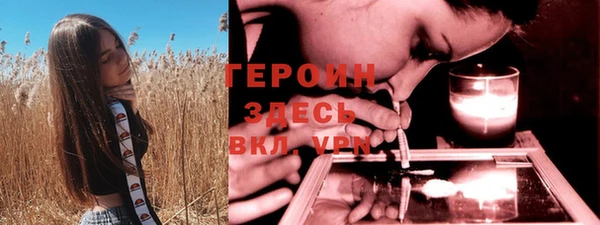 jwh Новодвинск