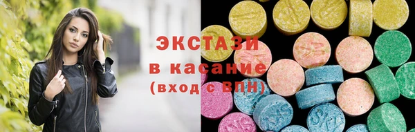 jwh Новодвинск