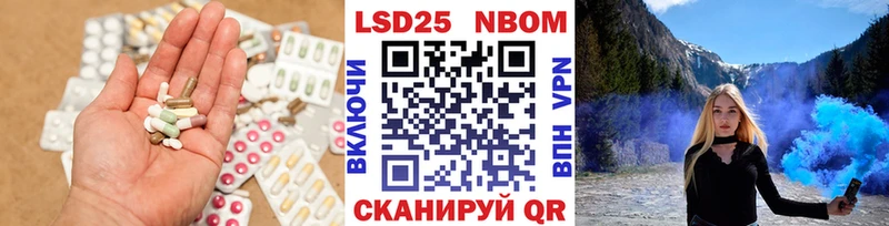 Купить  Губкин  ЛСД экстази ecstasy 