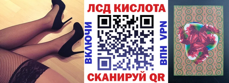 Марки N-bome 1,5мг  Купить  Губкин 