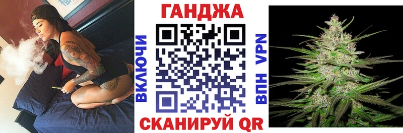 Купить  Губкин  Канабис AK-47 